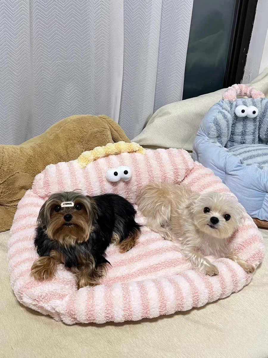 Panier pour Chien | Confortable et Design