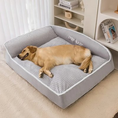 Panier pour Chien | Confort Durable - Dogscie
