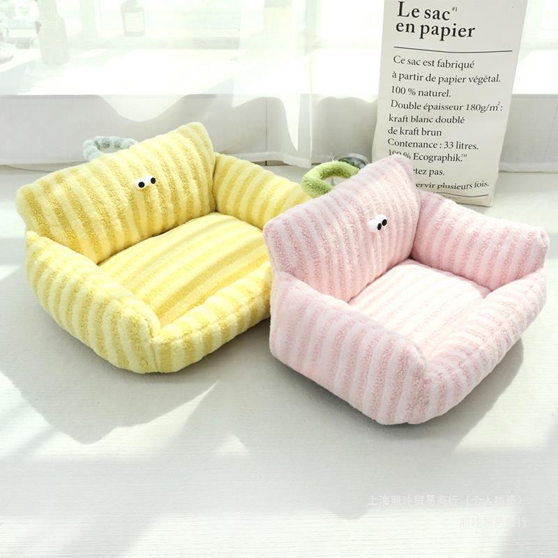 Panier pour Chien | Confortable et Design - Dogscie