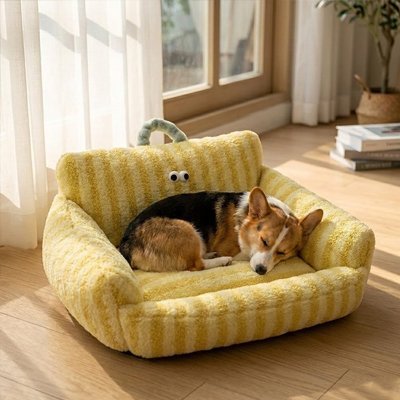 Panier pour Chien | Confortable et Design - Dogscie