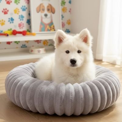 Panier pour Chien 