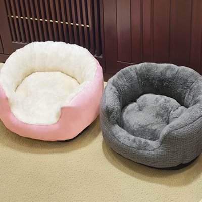 Panier pour chien